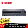 GXW4248潮流网络（grandstream）语音网关