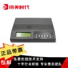 LogMaster-400上海技声 录音设备