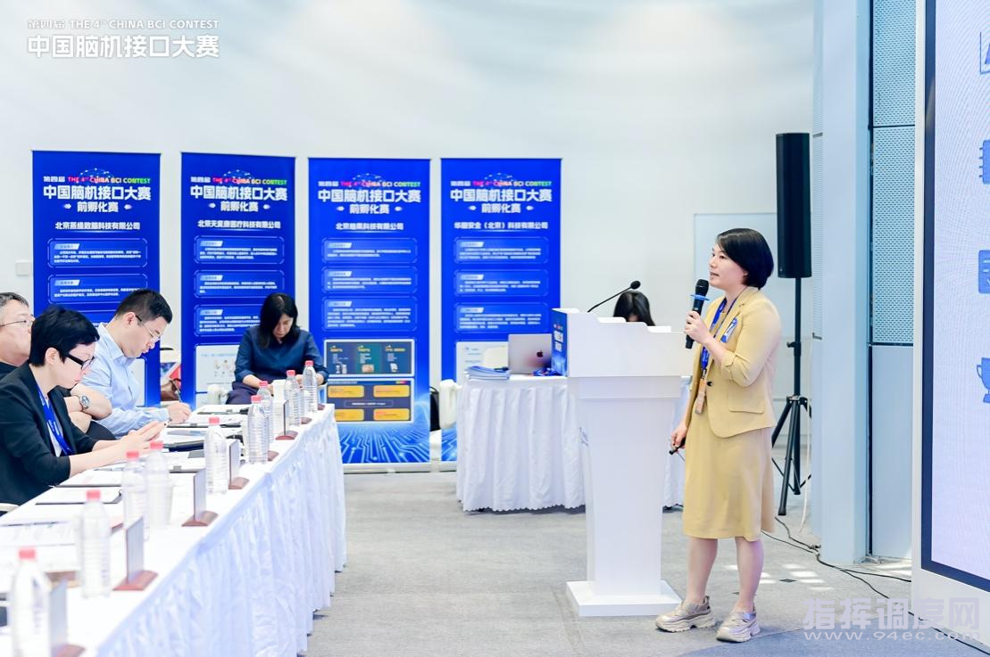 1785204292945445.png 图片3.png